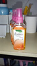 【泰国同款】香水喷雾车载香薰不叮便携边出行携带液神器 泰国香薰喷雾（橘子味） 80ml 1瓶 实拍图