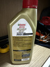嘉实多（Castrol）极护智E版 全合成机油 润滑油 0W-40 SP A3/B4 1L 汽车保养 实拍图