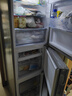 海尔（Haier）冰箱出品统帅悦享系列251L三门小冰箱家用净味一级能效风冷无霜LC3-258WS9以旧换新国家补贴15% 实拍图