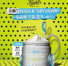 科颜氏（Kiehl's）全新第二代白泥清洁面膜125ml控油清洁毛孔去黑头 生日礼物 实拍图