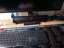 纽曼（Newmine）BT805 Pro电脑音响家用室内台式机笔记本桌面低音炮电竞游戏有线长条高音质无线蓝牙音响生日礼物 实拍图