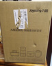 九阳（Joyoung）1.2L豆浆机3-4人用破壁机古法豆浆可预约免滤家用全自动榨汁机料理机DJ12P-D565【九阳漫生活】 实拍图