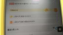京东京造 宜兴紫砂壶手工茶壶【原矿紫泥】煮泡茶具文人龙蛋壶100ml礼盒装 实拍图