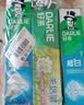 好来(原黑人)茶香清新桃气满满牙膏亮白去牙渍3支400g 新旧包装随机发 实拍图