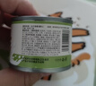 多特思猫零食猫条200支混合口味0肉粉0诱食剂猫咪鱼油罐头湿粮 实拍图