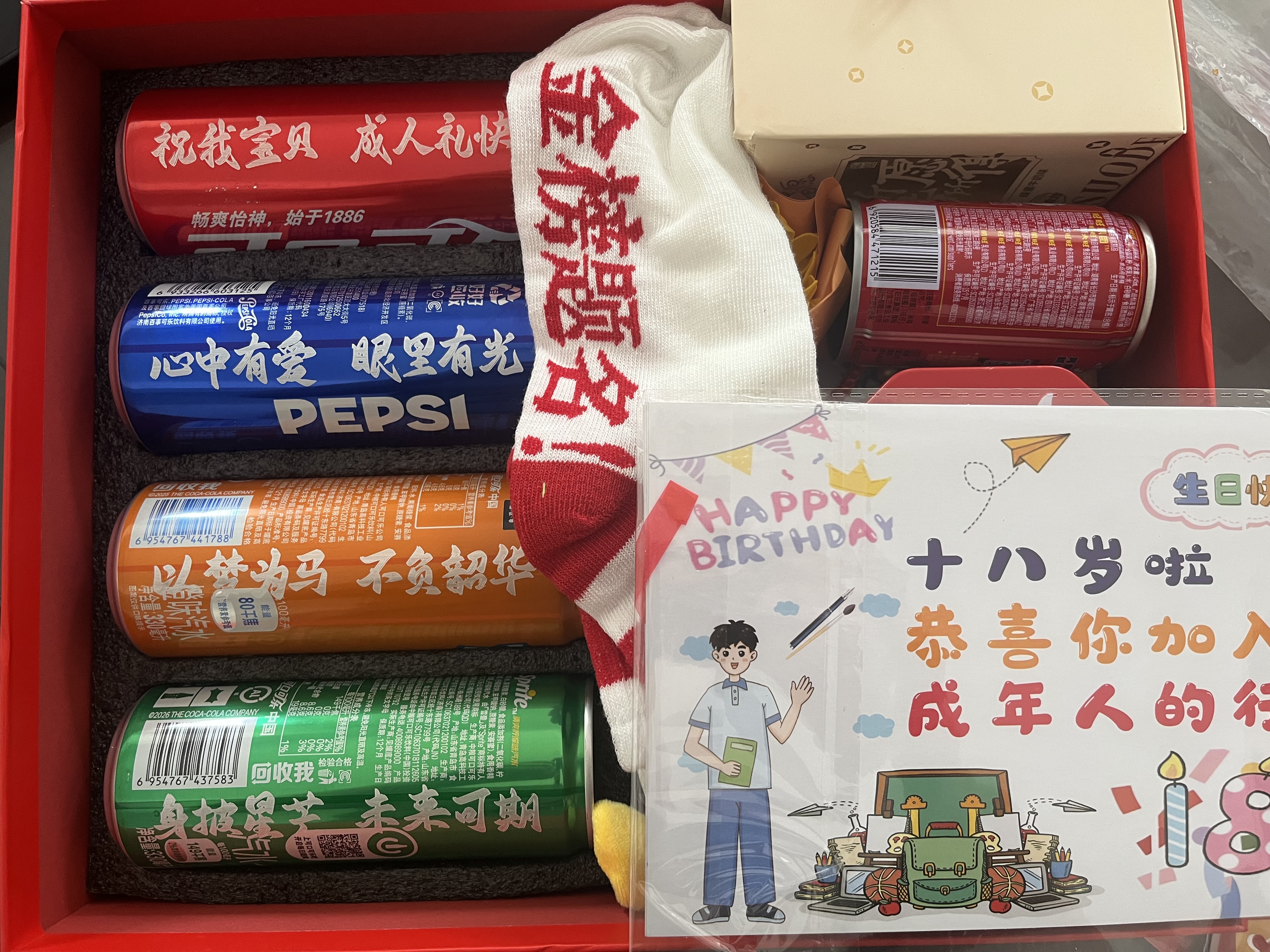梵佐高考中考加油励志礼物18岁成人礼物送女孩男生十八岁成年学生礼品 【成人礼-通用】全套礼盒 金榜题名加油励志仪式感祝福必胜礼盒 实拍图