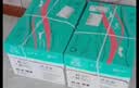亚太森博派部落A3打印纸 70g500张*4包双面绘图复印纸 高性价比 整箱2000张【专业造纸厂牌】 实拍图