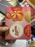 皇冠（danisa）草莓摩天轮夹心曲奇饼干108克休闲零食早餐囤货团购送礼喜饼进口 实拍图