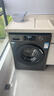 海尔（Haier）滚筒洗衣机全自动单洗家用 10公斤大容量超薄 家电国家补贴 京东自营mate29S 一级能效以旧换新 实拍图