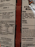 多力多滋（Doritos）烟熏烧烤味玉米片175g台湾产薯片膨化休闲礼包百事食品追剧小零食 实拍图