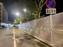 GOLD BILLION机器人围栏无缝车间隔离网仓库工厂设备护栏自动化智能安全防护网 高端密孔款1.2米高*0.6-0.9米长 实拍图