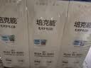 培克能 OK镜RGP硬性隐形眼镜接触镜角膜塑形镜护理液240ml*3 实拍图