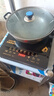 SUOPUER苏泊电磁炉 家用3500W大功率 耐用面板 定时功能 触控按键电磁灶一级  3500W大功率【汤锅+炒锅五件套】 实拍图