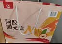 胶城阿胶固元糕400g东阿原产木糖醇阿胶糕送女友父母长辈滋补节日礼品 实拍图