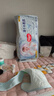 好奇（Huggies）金装纸尿裤婴儿超薄尿不湿新生儿尿裤柔软透气 【纸尿裤】M50片+4片(6-11kg) 实拍图