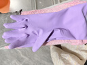 添赞（Titanfine）添赞加长家务天然乳胶手套1副M码清洁洗衣耐磨防水套袖秋冬紫色 实拍图