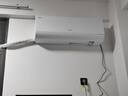 海尔空调 净省电plus二代大1.5匹挂机新一级能效变频卧室 大双排纯铜管蒸发器 国家补贴KFR-35GW/E1-1U 实拍图