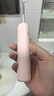 徕芬一代扫振电动牙刷SE护敏刷 莱芬舒适清洁成人牙刷  粉色 情侣送男/女友生日礼物 实拍图