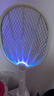超威电蚊拍基孔肯雅热家用充电式灭蚊拍紫光诱蚊灭蚊灯带底座灯拍两用 实拍图