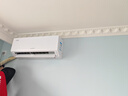 创维空调京创1匹新一级能效巨省电 国家补贴 变频冷暖壁挂式 纯铜管挂机以旧换新KFR-25GW/V3BA1A-N1MA 实拍图