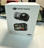 大疆DJI Osmo Nano 标准套装（128GB）自由视角穿戴相机Vlog骑行亲子宠物运动相机拇指相机 实拍图