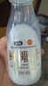 椰谷（YEGU）鲜椰汁 245g单瓶 椰子汁椰奶椰肉生榨果汁植物蛋白饮料 实拍图