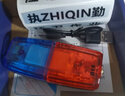 百舸 肩灯 红蓝爆闪警示灯 保安值勤巡逻便携式肩夹LED闪光灯 骑行夜跑充电款 注意安全 CW541191 实拍图