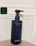 SAZA魅蓝沐浴露男士专用持久留香蔚蓝香水淋浴露沐浴洗发套装便携 实拍图