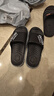 俞兆林（YUZHAOLIN） 拖鞋夏季家居休闲凉拖鞋室内外防滑沐浴一字情侣拖男  YZL555 实拍图