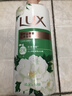 力士（LUX）持久留香72小时香体艾叶止痒山茶香1kg沐浴露男女士金榜 实拍图