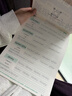 六品堂四年级下册衡水体英语字帖人教版同步课本英文单词字母小学生专用硬笔钢笔描红练字帖 实拍图