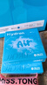 海昌H2O Air月抛隐形眼镜6片装 透明近视眼镜高效透氧 聚焦高清 375度 实拍图