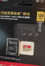 闪迪（SanDisk）128GB TF（MicroSD）内存卡A2 4K V30 U3 C10 至尊超极速移动存储卡 读速200MB/s 写速90MB/s 实拍图
