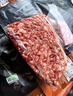 天莱香牛新疆有机原切牛肉馅1斤 谷饲300天 包子饺子汉堡生鲜牛肉糜清真 实拍图