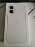 Apple/苹果 iPhone 17 256GB 白色 支持移动联通电信5G 双卡双待手机 实拍图