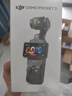 大疆 DJI Osmo Pocket 3 标准版 一英寸口袋云台相机 OP灵眸手持数码相机 旅游vlog 便携美颜摄像 实拍图