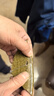 彩弘 环氧树脂ab胶水强力结构胶 木头塑料万能胶金属焊接修补剂树脂胶 实拍图