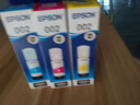 爱普生（EPSON）原装002墨水L4168 L4166 L4268 L4266 L4263 L6278 6279打印机 002C/M/Y           【彩色套装】 实拍图