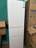 海尔（Haier）217L三门小冰箱节能省电除菌低噪白色BCD-217LHC3E0WV 实拍图