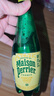 Perrier氼颂家巴黎水 法国进口气泡水 0糖0卡天然矿泉水 柠檬味500ml*24 实拍图