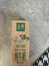 伊利金典纯牛奶 250ml*12盒 3.6g乳蛋白原生高钙 礼盒装 实拍图
