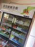 志高（CHIGO）点菜柜展示柜冷藏商用保鲜柜保鲜蔬菜水果凉菜陈列柜双温烧烤麻辣烫串串商用冷藏展示柜商用冰柜 1.2米双温款【上冷藏+下冷冻】美芝单压机 咨询客服享大额优惠 实拍图