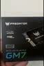宏碁掠夺者（PREDATOR）4TB SSD固态硬盘 M.2接口(NVMe协议) GM7系列｜NVMe PCIe 4.0读速7400MB/s  AI电脑存储配件 实拍图