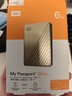 西部数据（WD）移动硬盘6TB type-c Ultra系列 2.5英寸 金 机械硬盘 笔记本电脑外接加密兼容Mac 大容量家庭存储 实拍图
