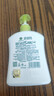 滴露（Dettol）洗手液抑菌滋润茉莉绿茶500g 儿童洗手液消毒 滋润护手米奇米妮版 实拍图