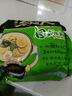 统一汤达人 日式豚骨拉面 袋装 125g*5袋 五连包 方便面速食面泡面 实拍图