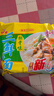华丰三鲜伊面方便面混合口味整箱86g*24袋速食干吃泡面怀旧食品 实拍图