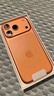 苹果【正品国行】苹果17promax iphone17promax苹果17pro系列双卡双待手机 苹果17pro橙色 256G配件礼包+店保2年 实拍图