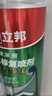 立邦防水涂料卫生间补漏喷剂外墙透明防水胶屋顶补漏材料白色 650ml 实拍图