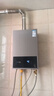 万和燃气热水器水气双调ECO节能省气智能健康净浴以旧换新BE1升级款A3 PRO热水器上门安装 13L 【恒温升级】一厨一卫天然气 爆款金榜【A3PRO】 实拍图